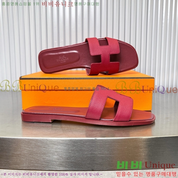 �����޽� ���� ���� 29H502024-19