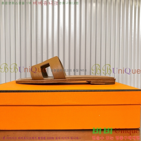 �����޽� ���� ���� 29H502024-21