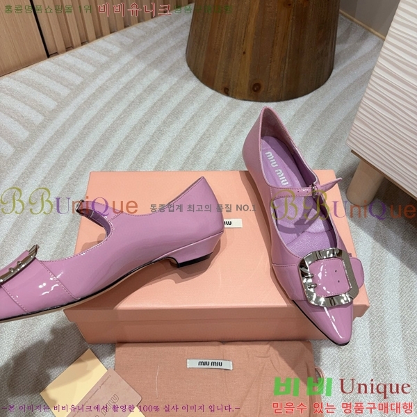 �̿�̿� �޸����� ���� 31MU75214120-4