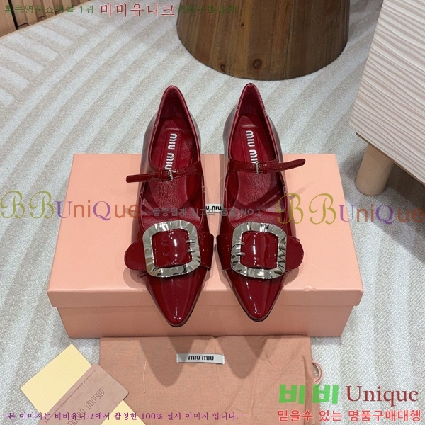 �̿�̿� �޸����� ���� 31MU75214120-3