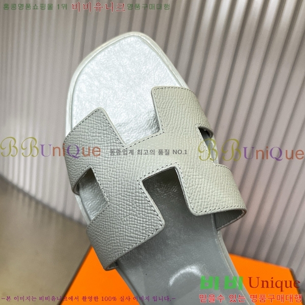 �����޽� ���� ���� 29H502024-22