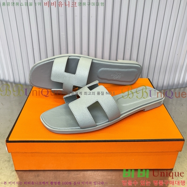 �����޽� ���� ���� 29H502024-22