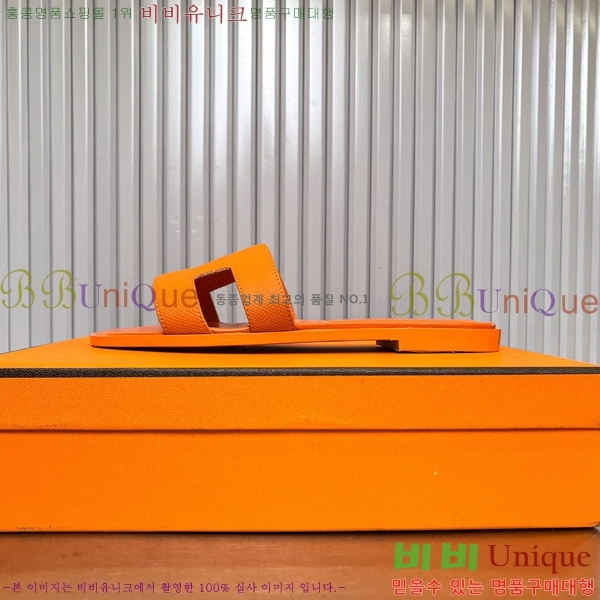 �����޽� ���� ���� 29H502024-23