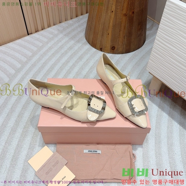 �̿�̿� �޸����� ���� 31MU75214120-2