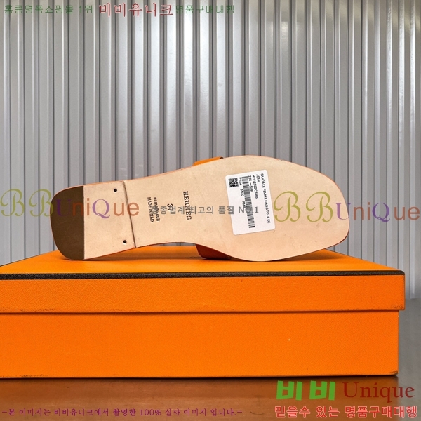 �����޽� ���� ���� 29H502024-23