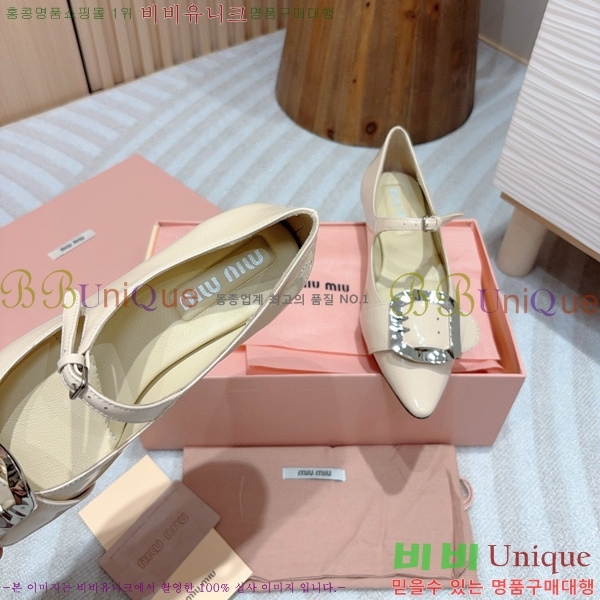 �̿�̿� �޸����� ���� 31MU75214120-2