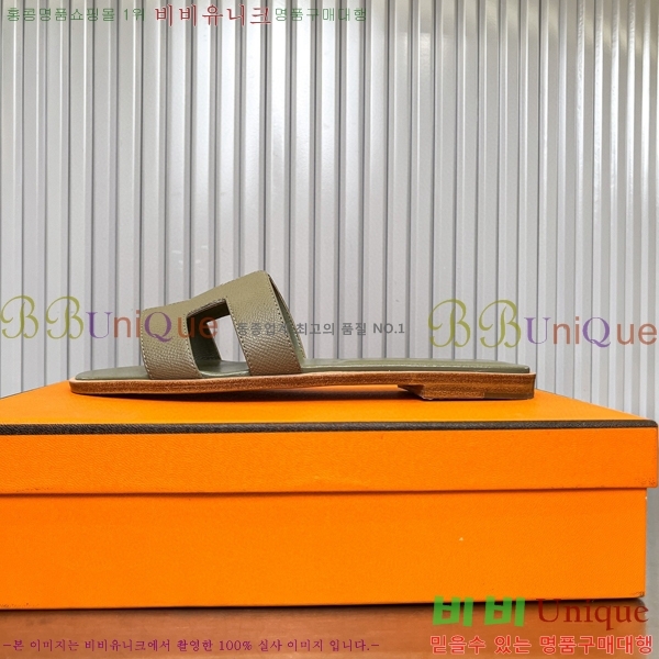 �����޽� ���� ���� 29H502024-25