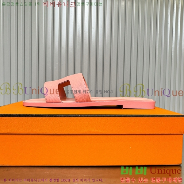 �����޽� ���� ���� 29H502024-26