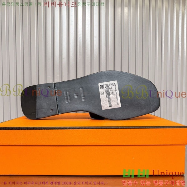 �����޽� ���� ���� 29H502024-27