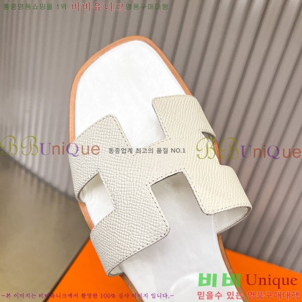 �����޽� ���� ���� 29H502024-28