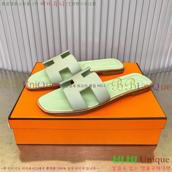 �����޽� ���� ���� 29H502024-30