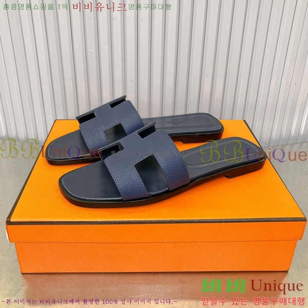 �����޽� ���� ���� 29H502024-31