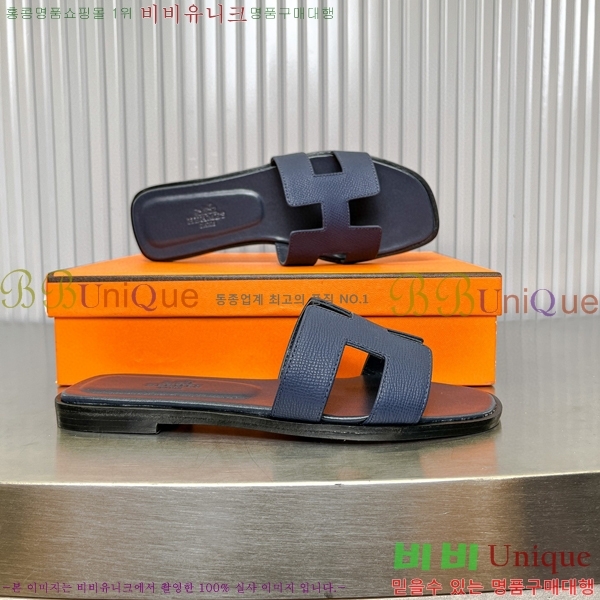 �����޽� ���� ���� 29H502024-31