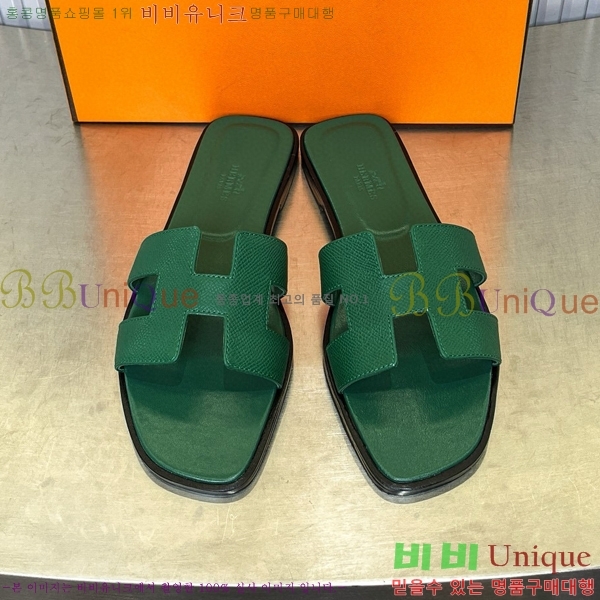 �����޽� ���� ���� 29H502024-32