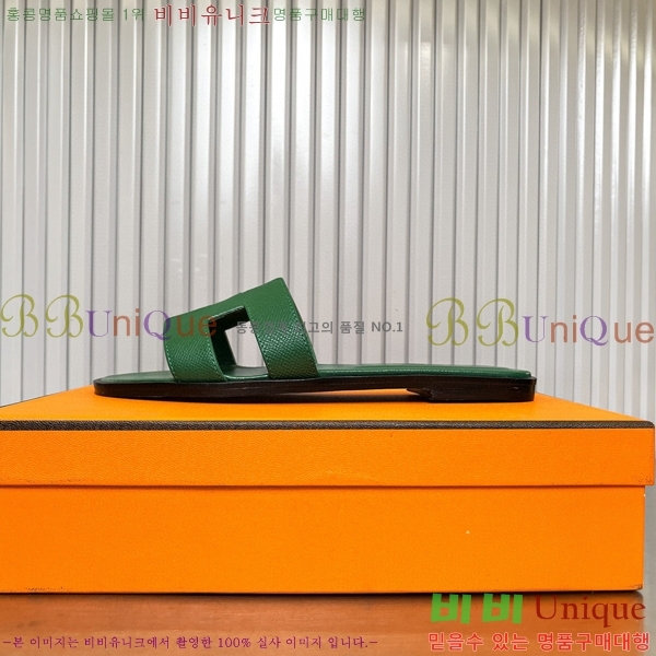 �����޽� ���� ���� 29H502024-32