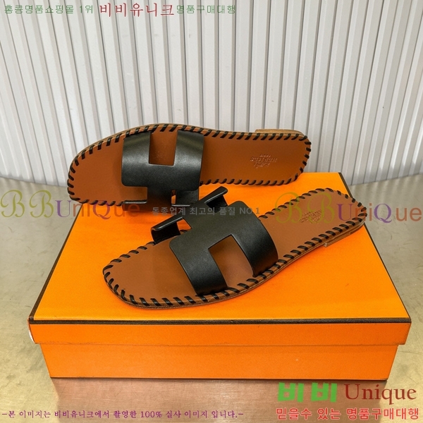 �����޽� ���� 32H502026-2