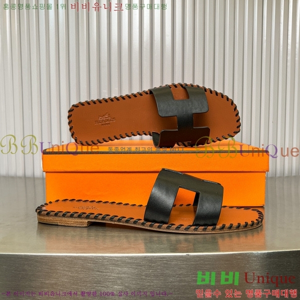 �����޽� ���� 32H502026-2