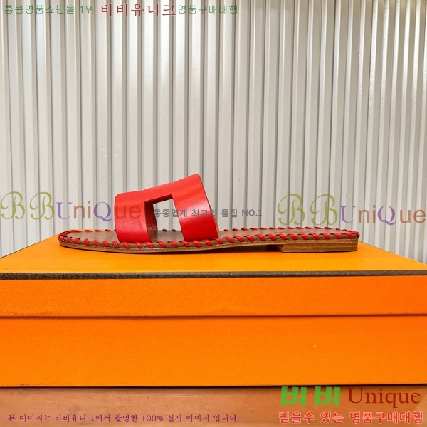 �����޽� ���� 32H502026-3