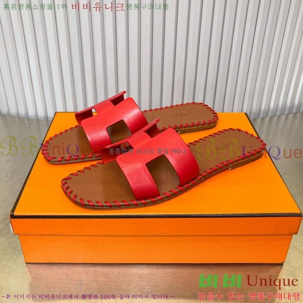 �����޽� ���� 32H502026-3