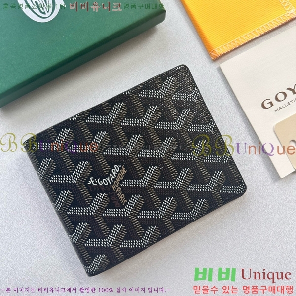 ���ߵ� ������ �������� GY124123-1000