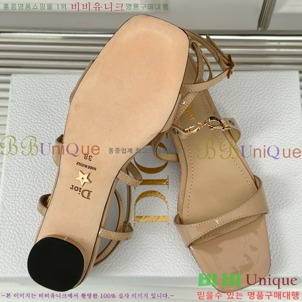 ���� ��� ���� 32D751413-3