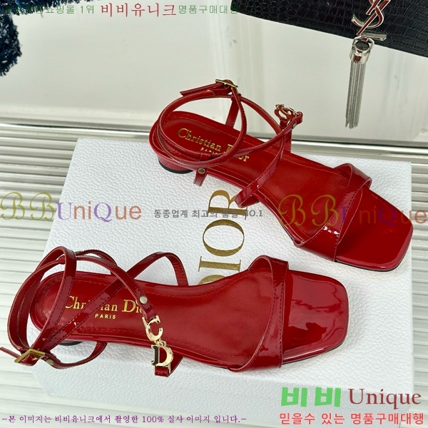 ���� ��� ���� 32D751413-2