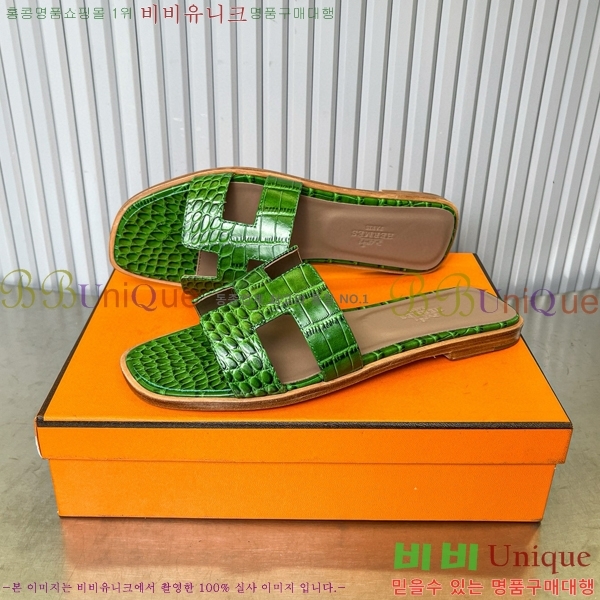 �����޽� ���� ���� 29H502027-5