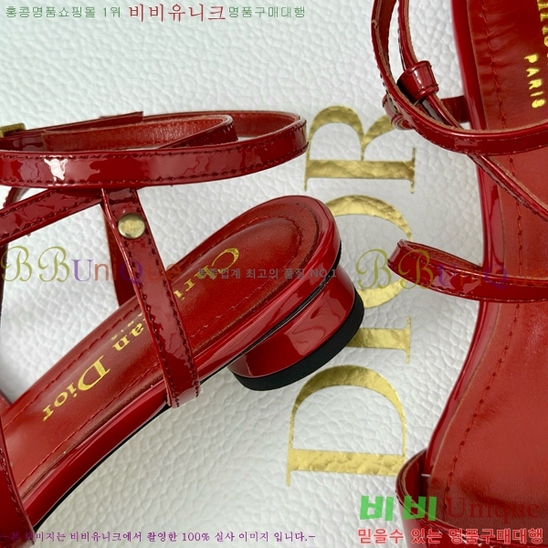 ���� ��� ���� 32D751413-2