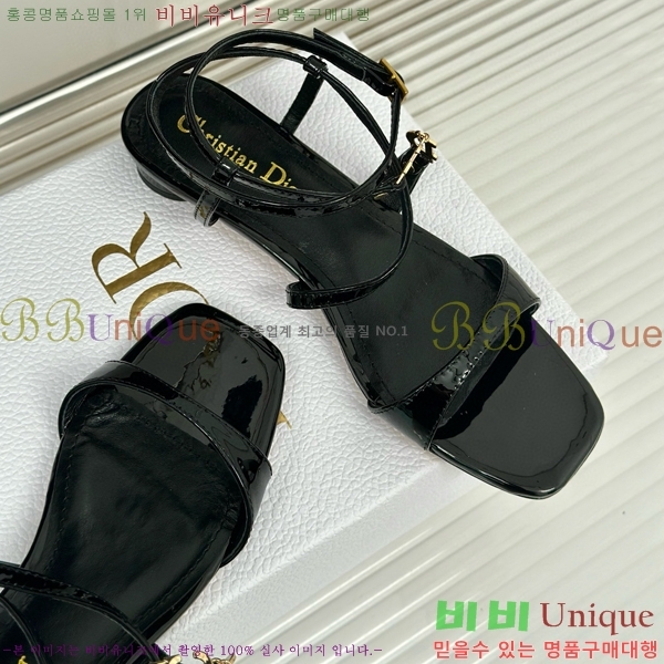 ���� ��� ���� 32D751413-1