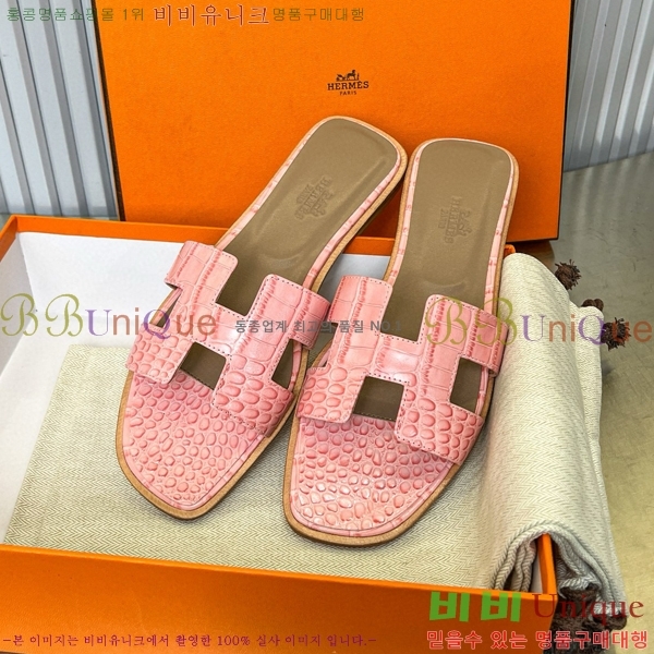 �����޽� ���� ���� 29H502027-7