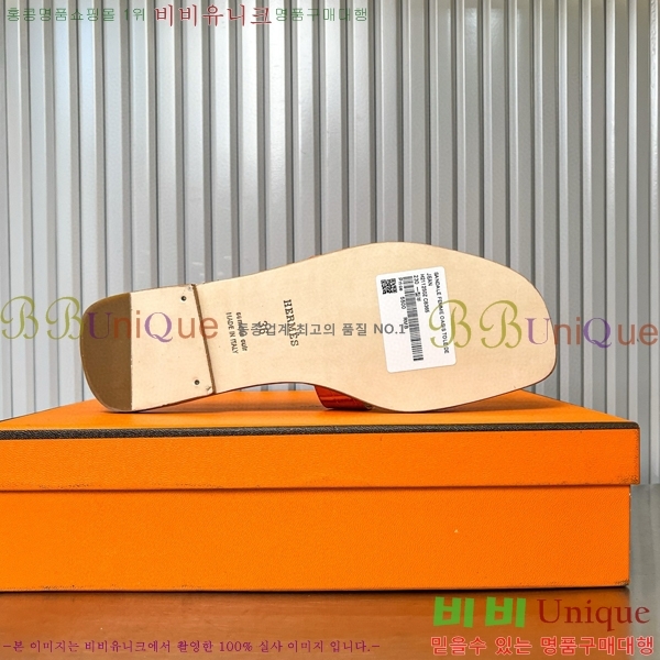 �����޽� ���� ���� 29H502027-7