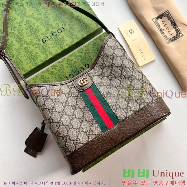 ���� GG ���ǵ�� ����� ���� 781402