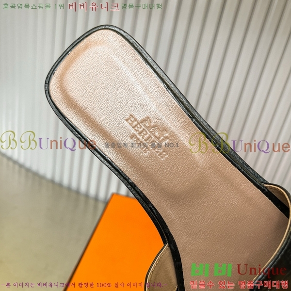 �����޽� ���� ���� 29H502027-9