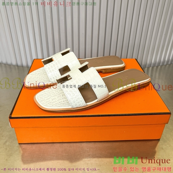 �����޽� ���� ���� 29H502027-11