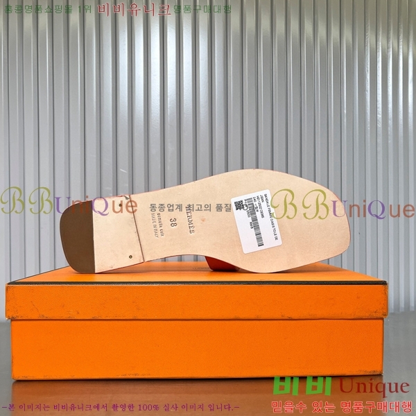 �����޽� ���� ���� 29H502441-1