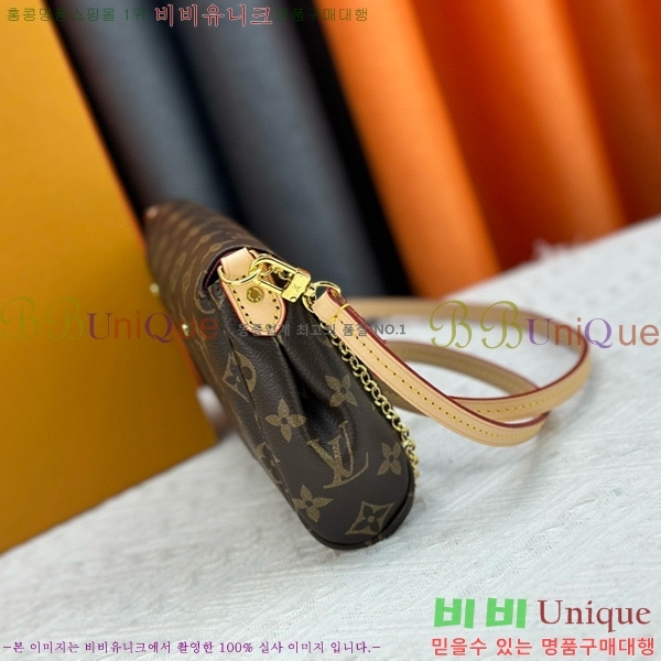 ���̺��� ���׷� ���̺��� PM M40717