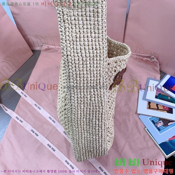 #�̿�̿� ��� �к긯 ȣ�� �� 5BC116-103