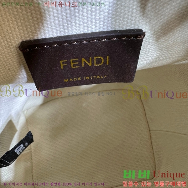 #��� ��Ʈ���� ��Ŷ�� �̴� 8056-101