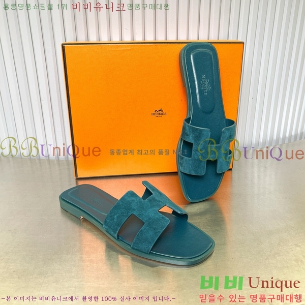 �����޽� ���� ���� 29H502444-7