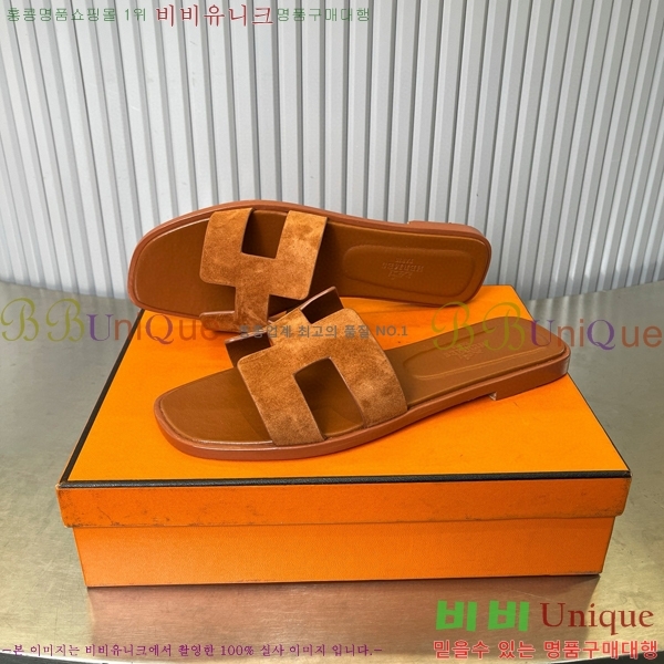 �����޽� ���� ���� 29H502444-9