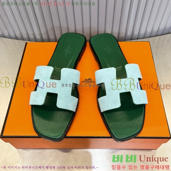 �����޽� ���� ���� 29H502445-2