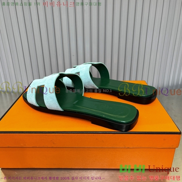 �����޽� ���� ���� 29H502445-2