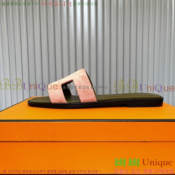 �����޽� ���� ���� 29H502445-4