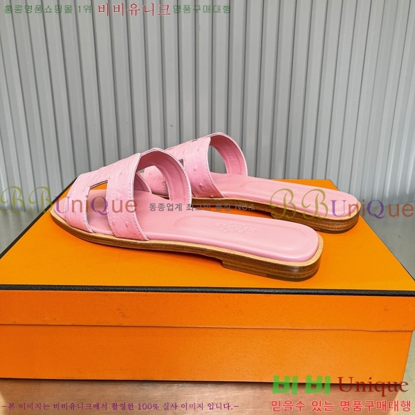 �����޽� ���� ���� 29H502446-6