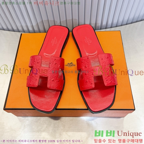 �����޽� ���� ���� 29H502446-4