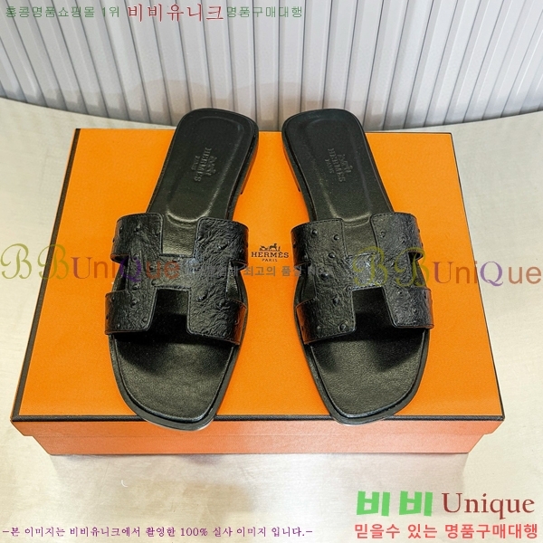 �����޽� ���� ���� 29H502446-3