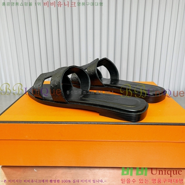 �����޽� ���� ���� 29H502446-3