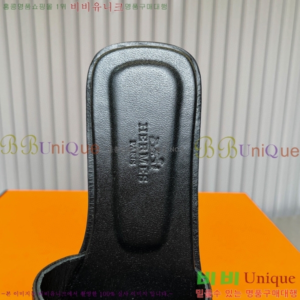 �����޽� ���� ���� 29H502446-3