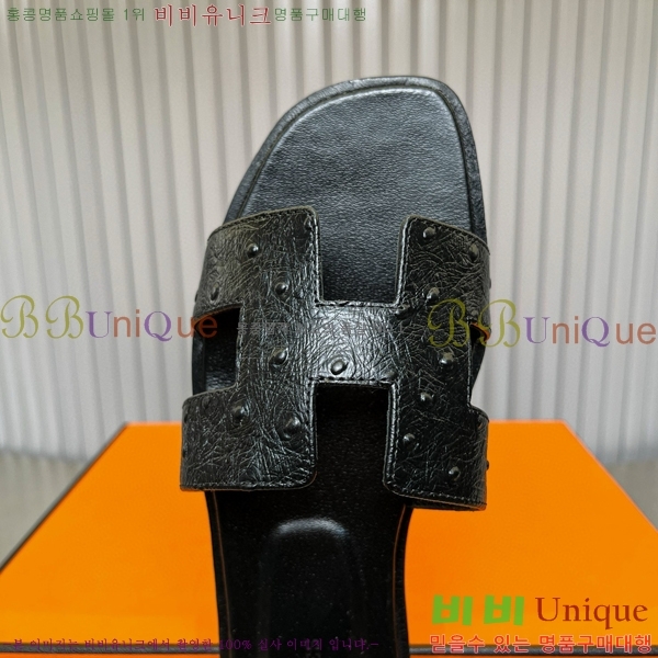 �����޽� ���� ���� 29H502446-3