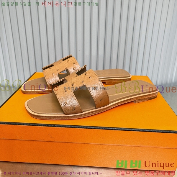 �����޽� ���� ���� 29H502446-2